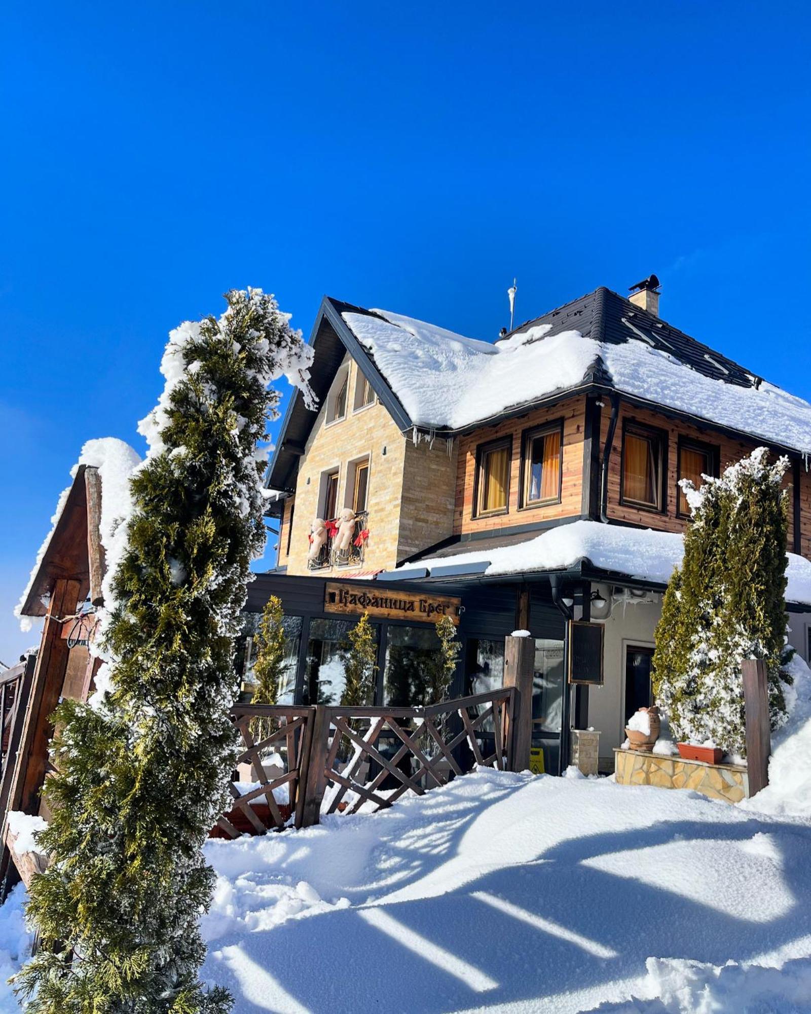 Vila Breg Zlatibor Zewnętrze zdjęcie