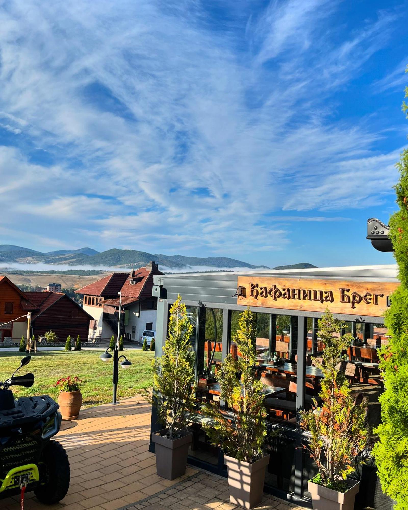 Vila Breg Zlatibor Zewnętrze zdjęcie